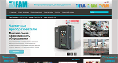 Desktop Screenshot of fam-electric.ru